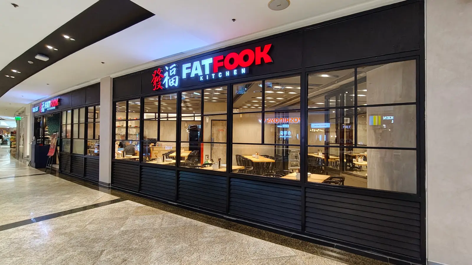 FAT FOOK MANILA in Glorietta
